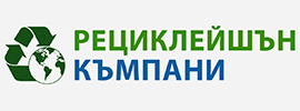 рециклейшън къмпани лого